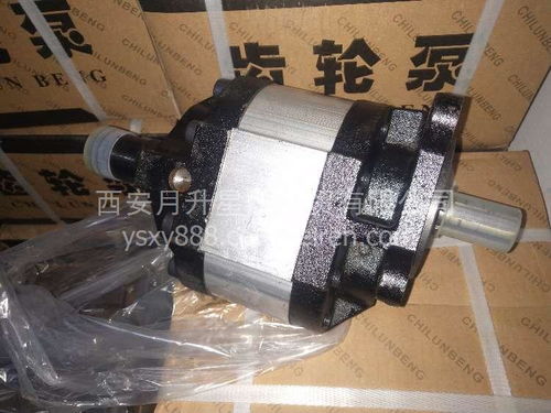 齒輪泵 液壓系統的核心動力源及其價格、圖片與配件廠家全解析